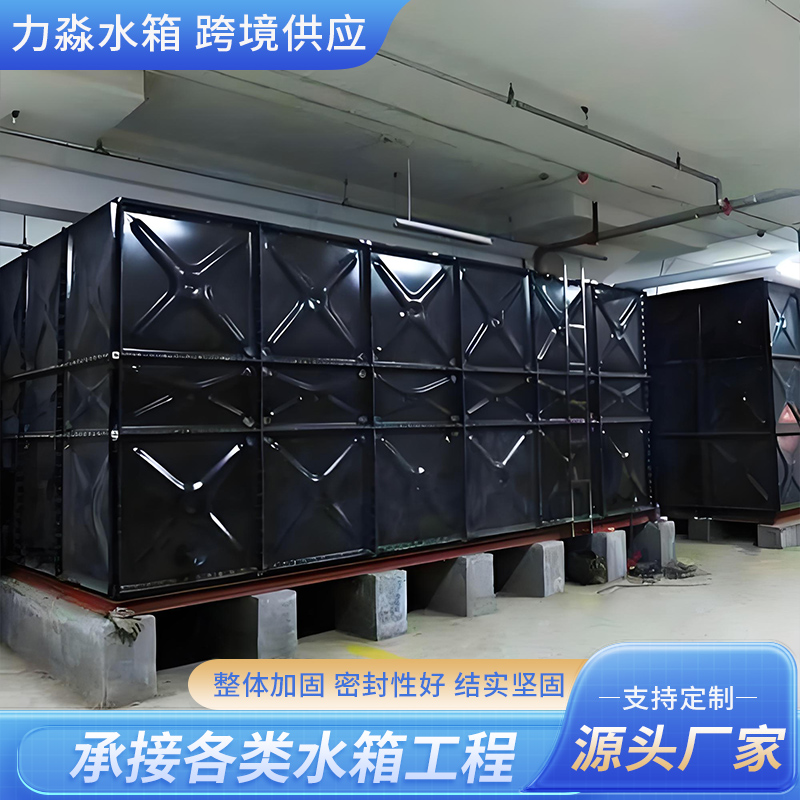 榆林市搪瓷钢板水箱地埋箱泵一体消防水箱 - 推荐