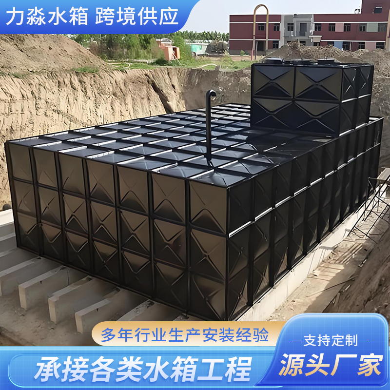 榆林市玻璃钢水箱箱泵一体式地埋消防水箱 - 方案