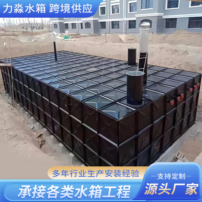 榆林市消防水箱玻璃钢水箱 - 厂家